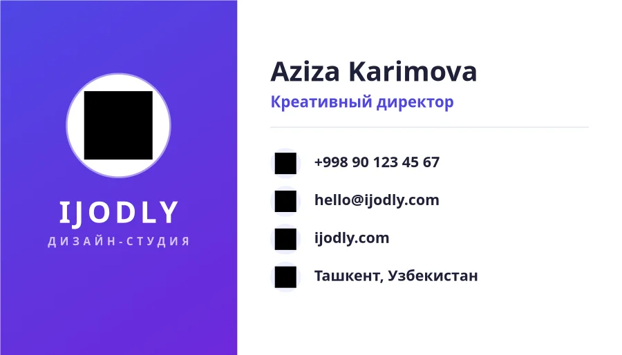 Business Card