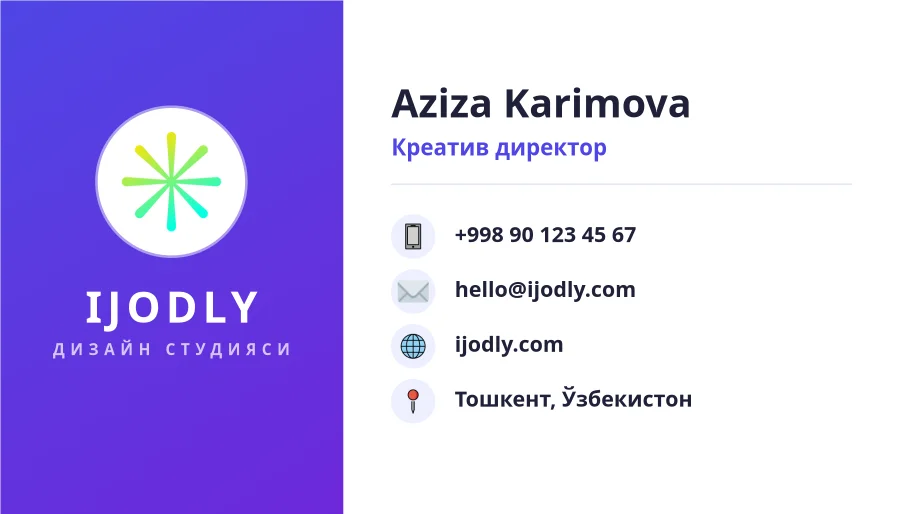 Business Card