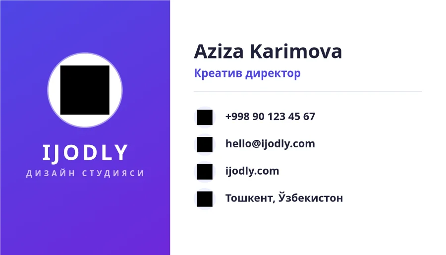 Business Card