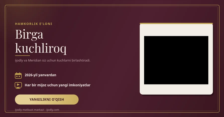 Partnership Announcement
