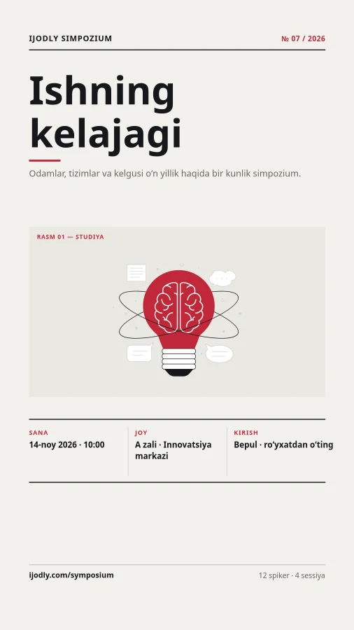 Symposium