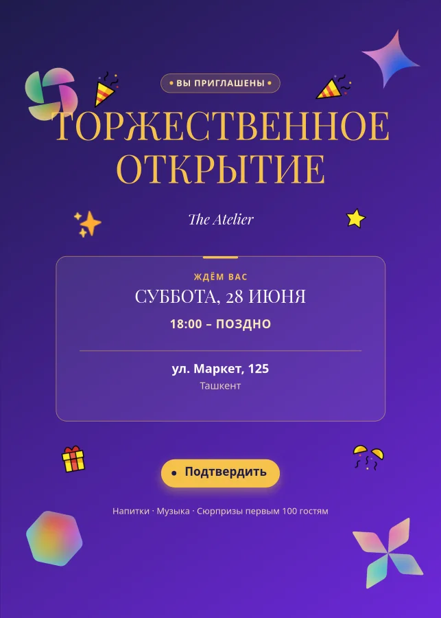 Grand Opening