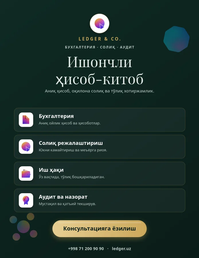 Accounting & Tax