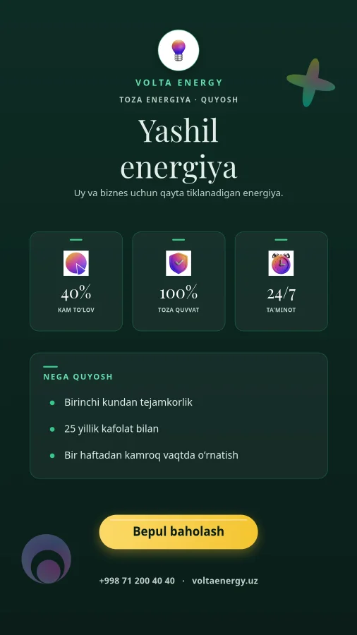 Clean Energy