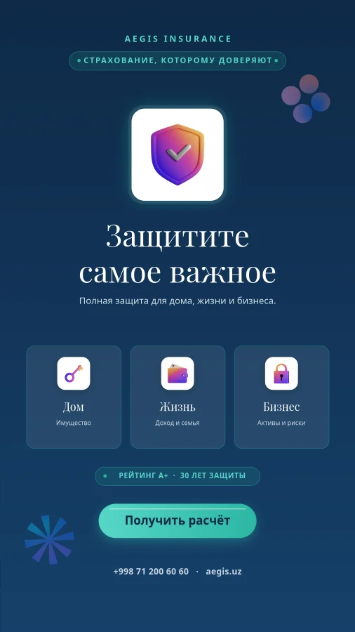 Insurance