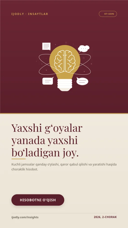 Insights