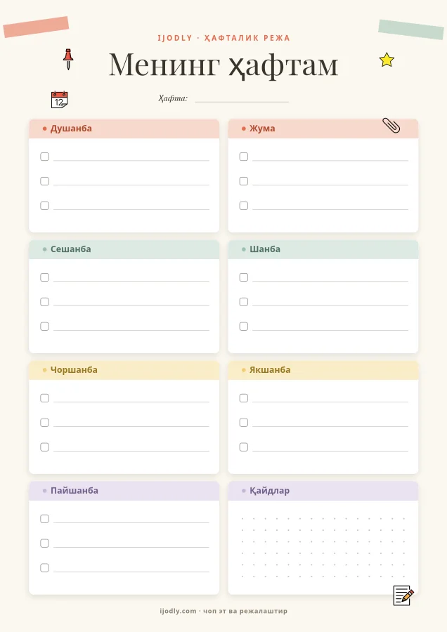 Weekly Planner