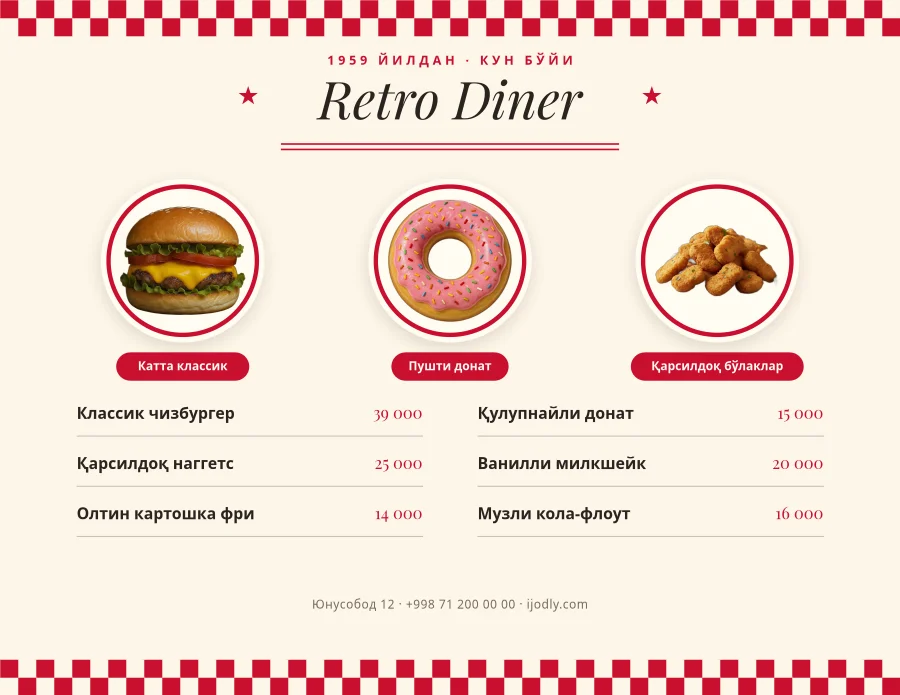 Retro Diner Menu