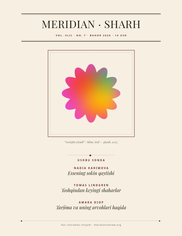The Meridian Review Literary Cover