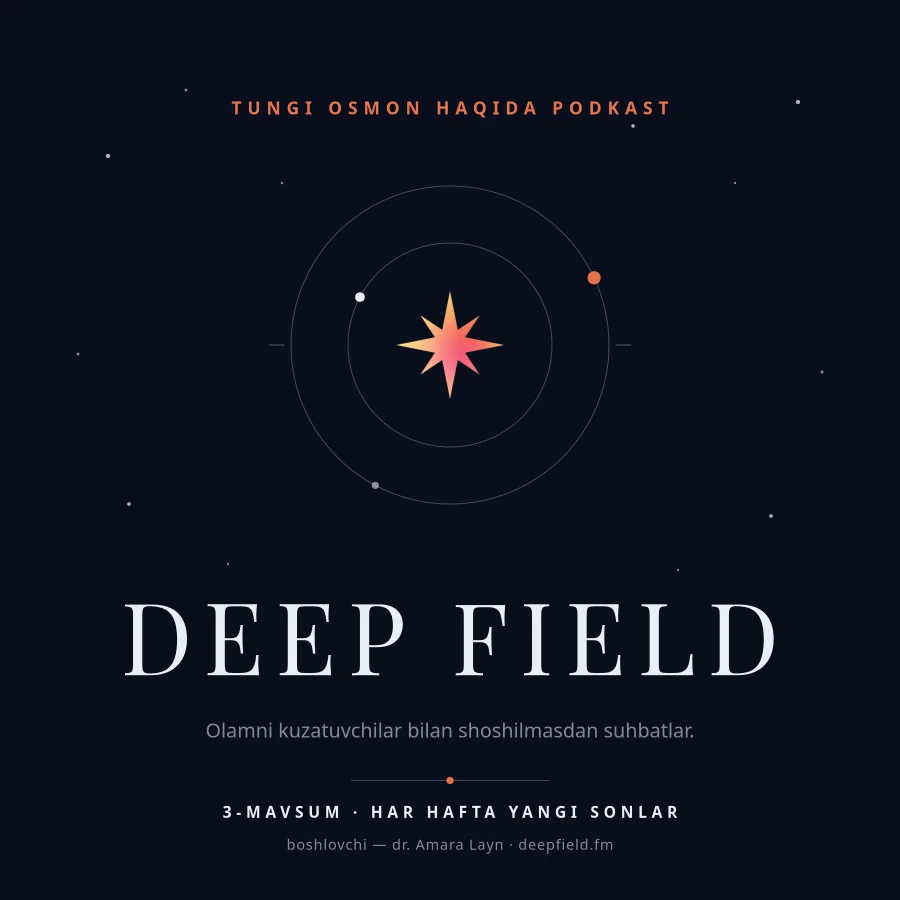 Deep Field Astronomy Podcast Cover
