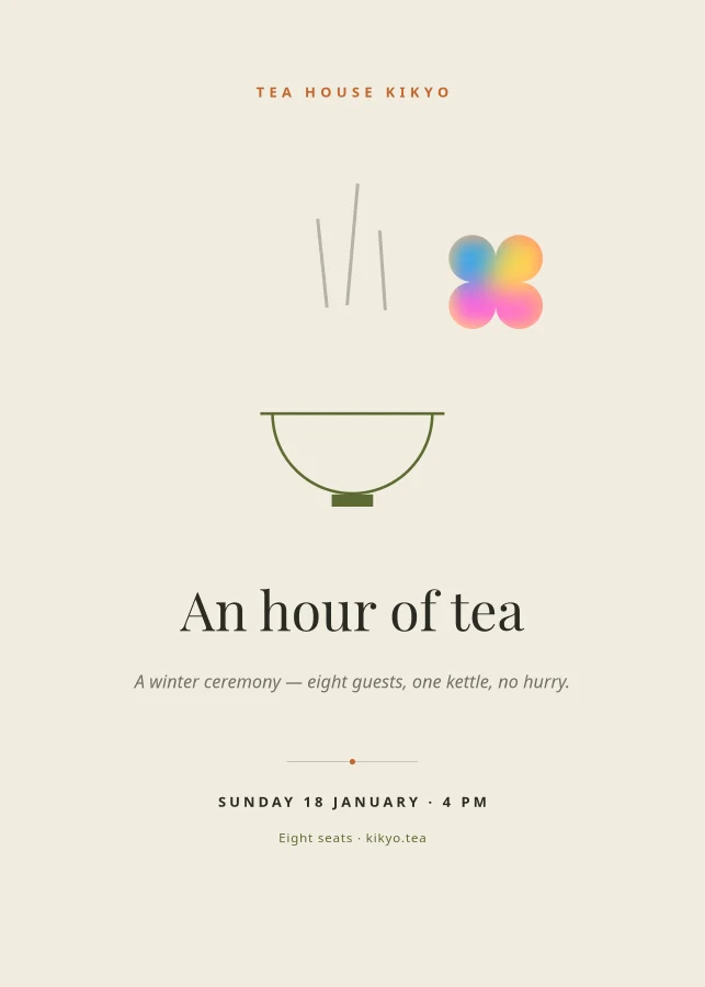 Tea House Winter Ceremony Invitation